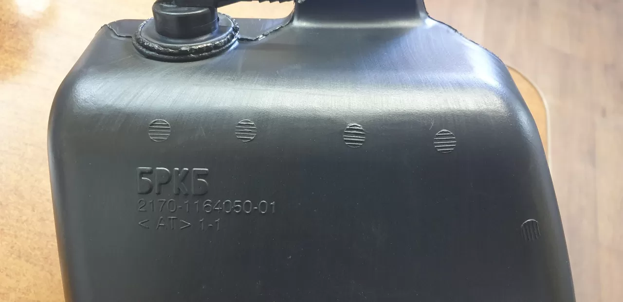 21700-1164005 Бачок сепаратора п/м